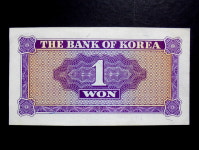 한국은행 1962년 영제 일원 지폐 1원 미사용(3656806) : 취미화폐사