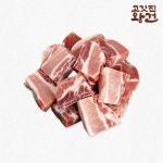 고깃집왕건 한돈 돼지갈비 갈비찜용 1kg 냉동 국내산 돈갈비 : 고깃집 왕건
