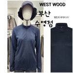 웨스트우드 여성 베이직 집업 티셔츠 WP1WTTS302 : 부산수영점 웨스트우드