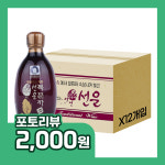 술픽 고창서해안복분자주 선운 13도 375ml, 12개 : 술픽
