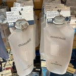 정시출고 무료배송 몬테벨 플렉스 워터 팩, 1/1.5, 2L 1134186, 7/5 : 핏트레이드29