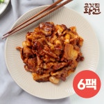 3팩+3팩 고깃집왕건 매콤달콤 삼겹구이 200g 6팩 고추장삼겹살 양념삼겹살 : 고깃집 왕건