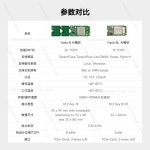 Yabo Smart에 적용 가능한 확장 보드, 라즈베리 파이 5 Hailo8L, AI 가속 모듈 키트, PCIe M.2 HAT + : 오션글로벌2
