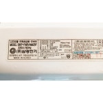 삼광전기 SKP-F48VAM25F 호환제품 25W48V LED모듈 전원공급용 컨버터 안정기 : 행복무지개