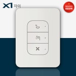 지에스아파트 커버 3구스위치 전등스위치 교체 세면대 샤워부스 휀마크 제일전기공업 : 플러스 하우스