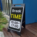 브레이크타임 break time 주문제작 A형 A자 철제 입간판 거치대 블랙 팻말 안내표지 중 단면 : 에덴티엠 스토어