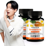뉴트리디데이 브로멜라인 파인애플 파파인 60정 x 2병 4개월분 : 뉴트리디데이