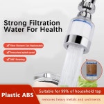 360° 회전 수도꼭지 정수 필터 염소 제거 중금속 샤워 헤드 연수탕 : 에이치앤디픽1