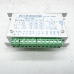정시출고 무료배송 ZD-2HD430 2 상 스텝퍼 모터 드라이버, TB6600HG 고성능 칩 42/57 범용 : 핏트레이드29