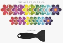 욕실 논슬립 스티커 화장실 미끄럼 방지 스티커 : 달천코리아