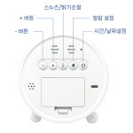 WINGO LED 디지털 알람시계 심플스타일 탁상시계 : 윙고마켓
