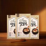 막걸리 키트 효모 파우더 전통주 만들기 530g 3박스 : 라이프인아웃