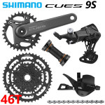 시마노 큐 9S U4000 MTB 그룹세트 1X9 속도 11 41/48T 카세트 : 착한불곰직구