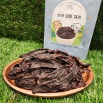 [하누까까] 한우 소 염통 져키 50g 강아지 수제 간식 보양식 : 하누까까