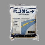 포대 아스콘 긴급도로 보수재 상온 아스팔트 보수제 25kg : 건강생활소품 허니몰