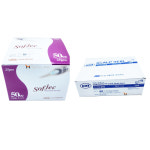 화진 주사기 50cc 일회용 나비침 23g 강아지 고양이 피하 수액 유침 : 메디 라이프