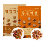 [카우스토리] 국내산 한돈 훈제 초벌 통통막창 한입껍데기 밀키트 캠핑음식 : 카우스토리