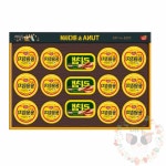 옥이드림 동원 튜나리챔 99호 참치반찬 김밥용참치 : 옥이드림