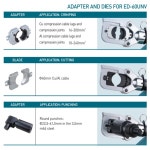 ED-60UNV 다기능 배터리 구동 유압 : 세화상사6