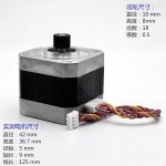 SHINANO KENSHI STA-42D2044  42MM NEMA 17 2 상 4선 스테퍼 모터 5MM 샤프 호환트 18T 기어 CNC 로봇 3D 프린터 용 : 신우유통551