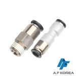체크밸브 FPCVC04 06 08 10 12 / FPCVU04 06 08 10 12 에어 공압 : 에이에프 코리아