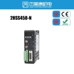 JMC  폐쇄  엔진 드라이버 및 브레이크 CNC 조각 루트용 42 NE7 2 상 스텝퍼 SERVO 모터 2HSS458 60VDC : 신우유통551