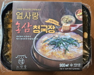 얼사랑 홍삼 청국장 밀키트 : 느만장