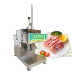 전기 슬라이서, 상업용 스테인리스 식품 주방 750W : 프린스타36