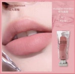 MUZIGAE MANSION 얼음 큐브 립 글로스 11호 : 신연주식회사