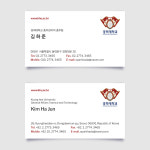 경희대명함 경희대학교명함 대학원 교수님 박사 석사 명함 소량 : SPARK 스파크디자인