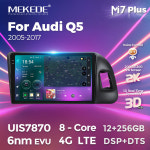 MEKEDE M7 플러스 7870 2K 자동차 라디오 Q5 8R 2008 멀티미디어 플레이어 내비게이션 GPS 8 코어 MAX 12 256G 카플레이 rds M3 PRO 2... 