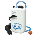 하피손 기포기 YH-737B : 고바우낚시