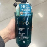 려 청아 딥 클렌징 앤 쿨링 샴푸 480ml : 주식회사 도매창고