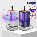 헤몬 모기지옥 가정용 모기퇴치기 포충기 해충 날파리 퇴치기 유선감전식+흡입식 : 헤몬스토어