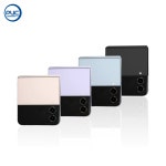 삼성 갤럭시 Z플립4 256GB 공기계 리퍼폰 SM-F721 S등급 : 폰유즈