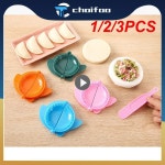 만두 몰드 메이커 프레스 크러스트 도구 래퍼 인공물 2 재사용 1 3 가능한 개 페이스트리 Style A 1pc : 삼삼컴퍼니
