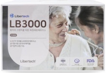욕창방지매트리스 LB-3000 : 신우메디칼통상