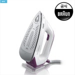 신형 브라운 케어스타일3 프로 스팀다리미 IS3155VI 정품 : 위소베이트