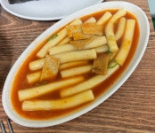 인천 남동공단 떡볶이 3인분 택배 (비조리) [원산지 상세설명에 표시] : 안스 푸드