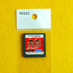 닌텐도 DS 삼국지대전 중고 일본판 일본어 알칩 A0253 : 일팔팔