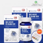 네츄럴메이드 멀티 비타민 앤 미네랄 포맨 1445mg 90정, 3개 : 바로헬시