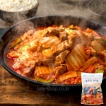 늘푸른 김치찜 1.2kg 냉동 사골육수 찜용김치 : 소문난컴퍼니