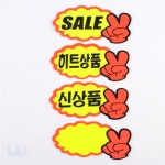 블루이 V손미니카드7개 크리에이티브카드 : 루이상점