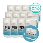 청쾌환 100% 발효 한방 소화환 12병+추가2병(매일 먹어도 되는 소화환) : 면역의 힘
