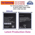 EB-BJ700BBC 배터리 3000mAh 삼성 호환호환 갤럭시 호환 J7 2015 J4 J7000 J701F NFC/NFC : 비아제샵