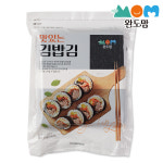 완도맘 완도 햇 김밥김 100매(240g내외) 국내산 : 완도맘