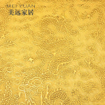 점착 용무늬 금색벽지 가구 금박 방화 셀프도배 붙이는벽지 원목 TV 장식 시트지 스티커 금색용무늬 폭60cm 5m길이 중 : 와이티스토어몰