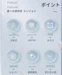 [Karsaer] [UV G0092 접는 우산 여성 경량 티타늄 실버 코팅 양산 컷 · 맑은 겸용 · 운반에 편리 자동 : ryuryun