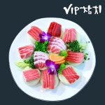 [세트메뉴]손질완료 참치회 최고급 참다랑어 VIP참치 1인 19,800 5인 128,800 : VIP참치