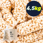 대호한과 쌀가락 쌀강정 쌀튀밥강정 옛날맛, 4.5kg, 1개 : 존맛천국